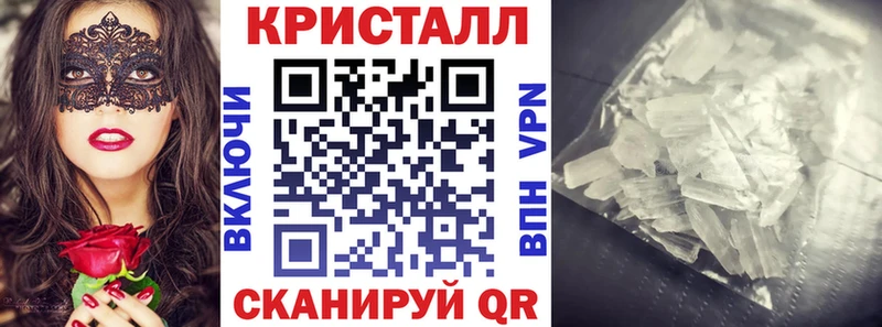 АМФ 97%  наркота  Острогожск 