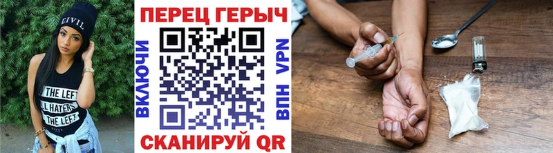 ГЕРОИН афганец  как найти   ОМГ ОМГ рабочий сайт  Острогожск 