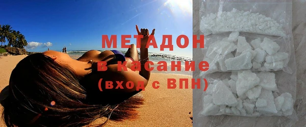COCAINE Беломорск