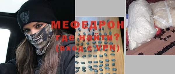 PSILOCYBIN Белокуриха