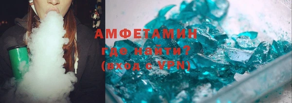 PSILOCYBIN Белокуриха