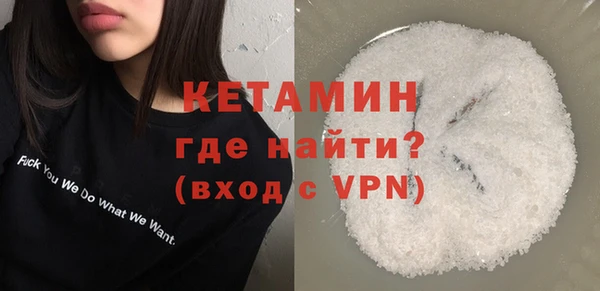 мет Белоозёрский