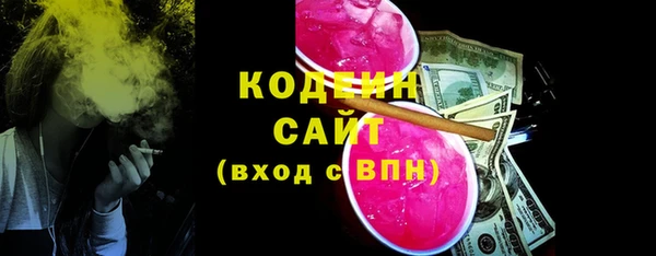 COCAINE Беломорск