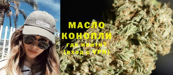 PSILOCYBIN Белокуриха