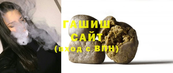 COCAINE Беломорск
