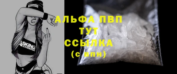 COCAINE Беломорск