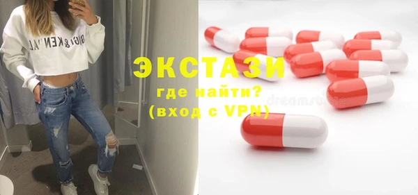 мет Белоозёрский
