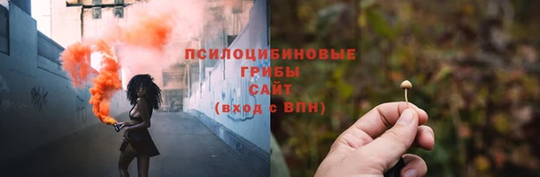 COCAINE Беломорск