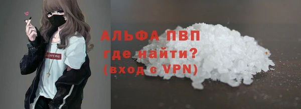 мет Белоозёрский