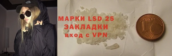 COCAINE Беломорск