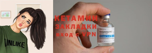 мет Белоозёрский