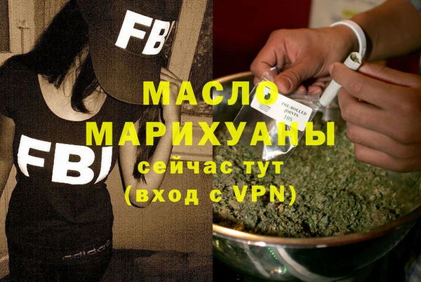 COCAINE Беломорск