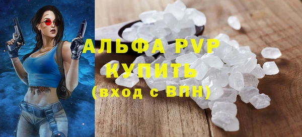 мет Белоозёрский