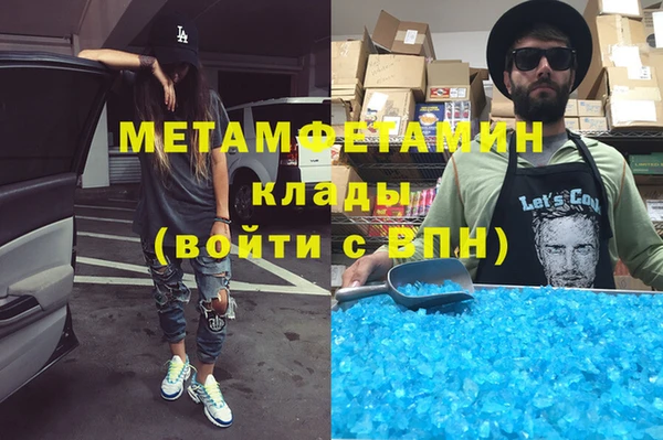 COCAINE Беломорск