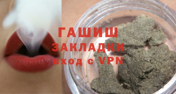 COCAINE Беломорск