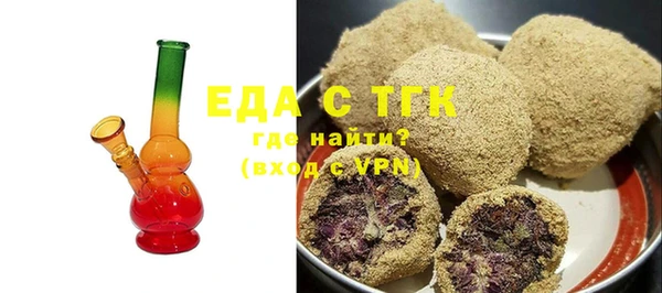 COCAINE Беломорск