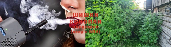 COCAINE Беломорск