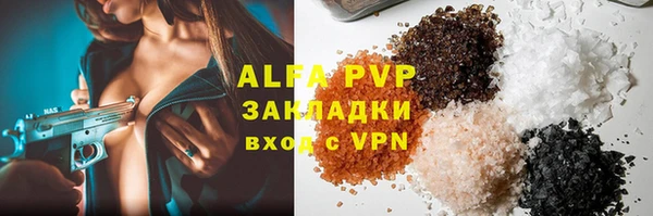 COCAINE Беломорск
