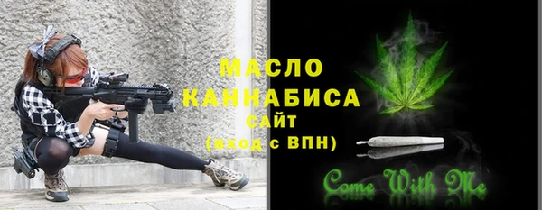 PSILOCYBIN Белокуриха
