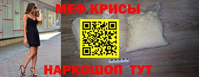 трава Заводоуковск