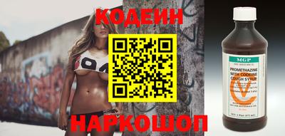 кокаин Дубна