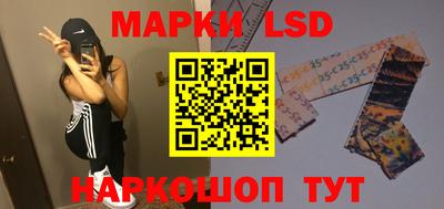 кокс Жуковский