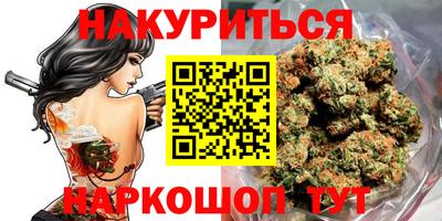кокаин Дубна