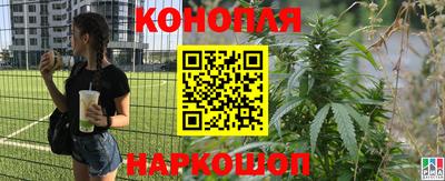 кокаин Дубна