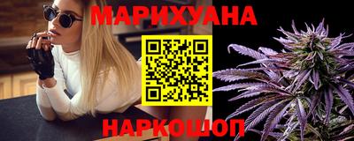 кокаин Дубна
