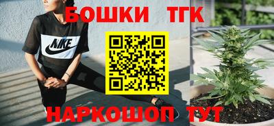 трава Заводоуковск