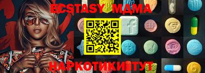 кокаин Дубна