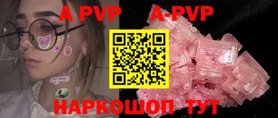 трава Заводоуковск