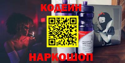 каннабис Донецк