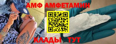 ECSTASY Донской