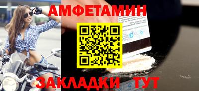 кокаин Дубна