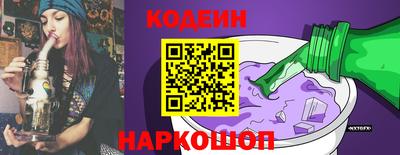 ECSTASY Донской