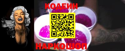каннабис Донецк