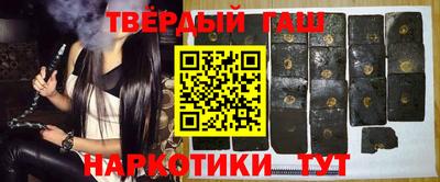 кокаин Дубна