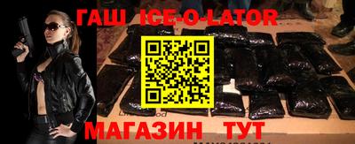 кокс Жуковский