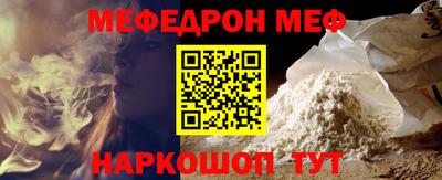 ECSTASY Донской