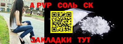 ECSTASY Донской
